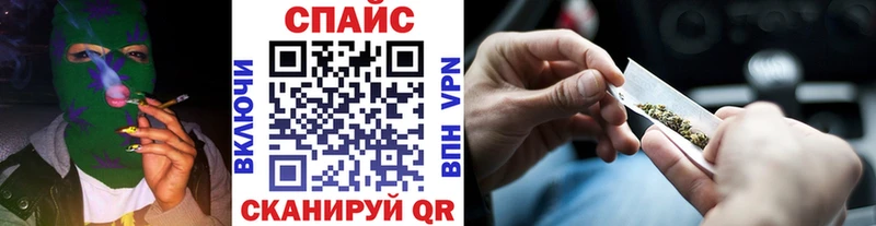 БУТИРАТ вода  Купить закладки  Саяногорск 