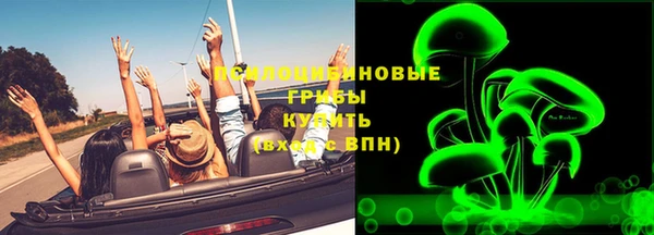 не бодяженный Балабаново