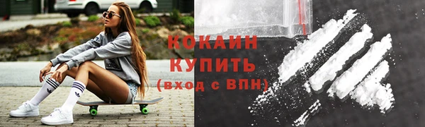 не бодяженный Балабаново