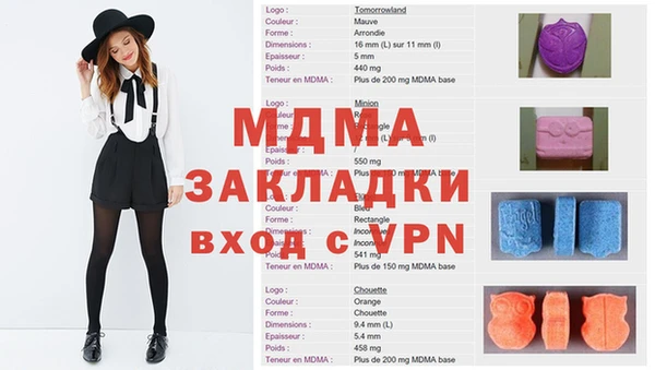не бодяженный Балабаново