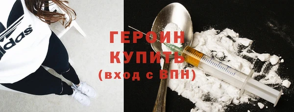 не бодяженный Балабаново
