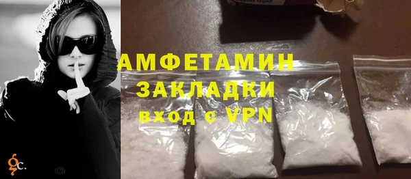не бодяженный Балабаново