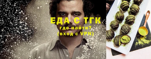 не бодяженный Балабаново