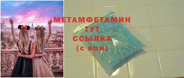 не бодяженный Балабаново