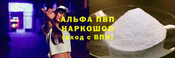 не бодяженный Балабаново