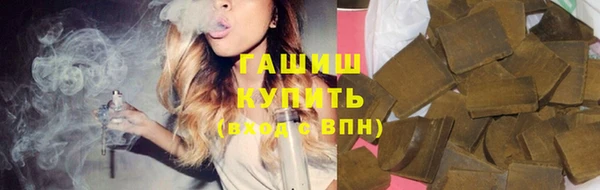 эйфоретик Баксан