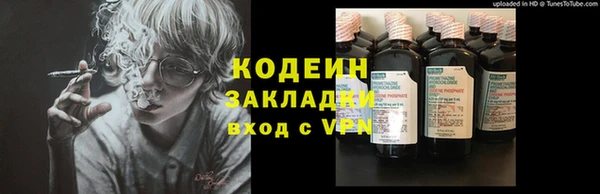 не бодяженный Балабаново