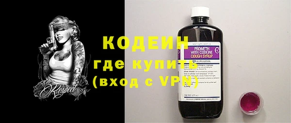 не бодяженный Балабаново