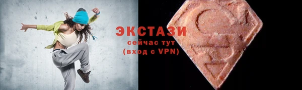 не бодяженный Балабаново