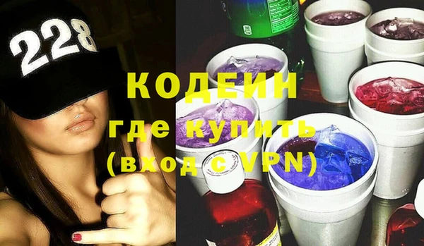 эйфоретик Баксан