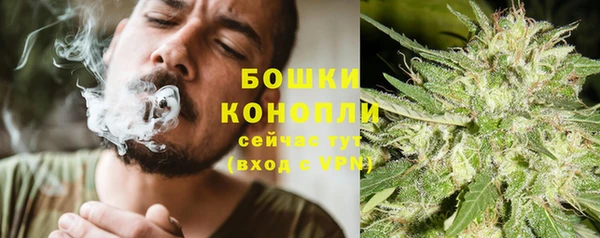 не бодяженный Балабаново