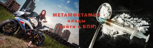 не бодяженный Балабаново