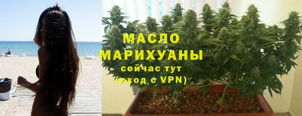 не бодяженный Балабаново