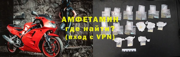 не бодяженный Балабаново