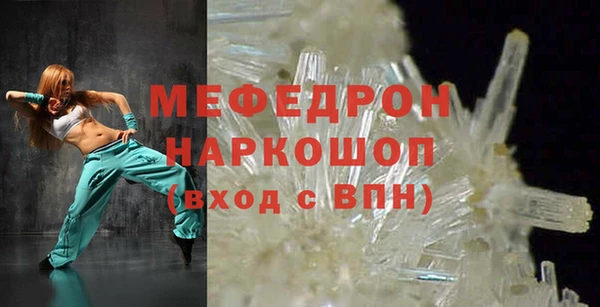 не бодяженный Балабаново