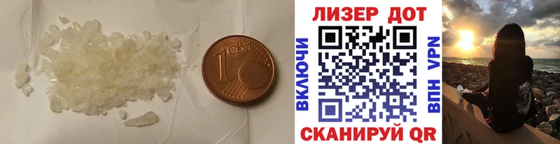Купить закладки  Саяногорск  ЛСД экстази ecstasy 